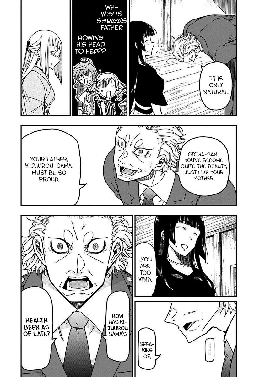 Read Rock Is a Lady