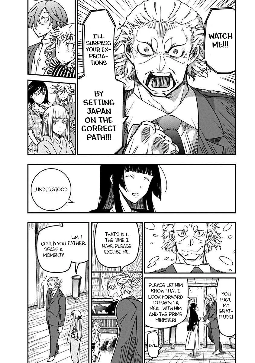 Read Rock Is a Lady