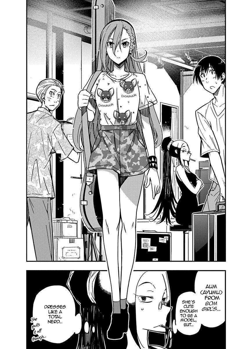 Read Rock Is a Lady