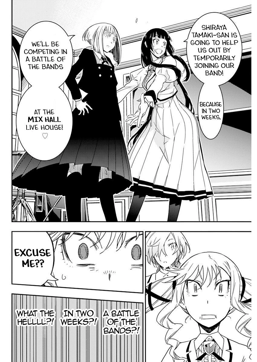 Read Rock Is a Lady