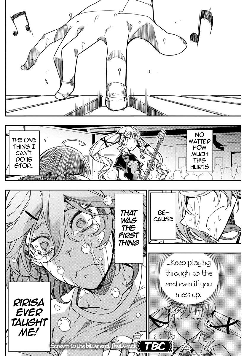 Read Rock Is a Lady