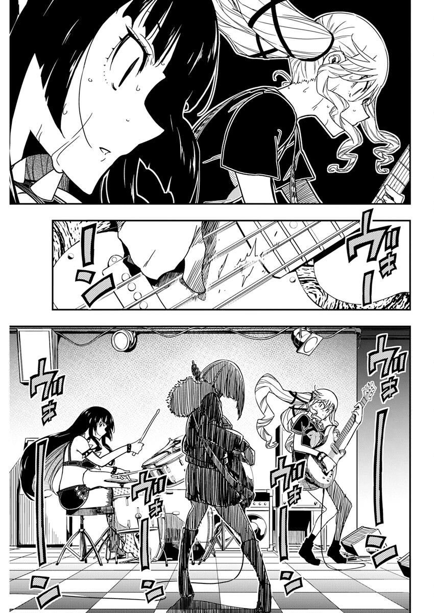 Read Rock Is a Lady