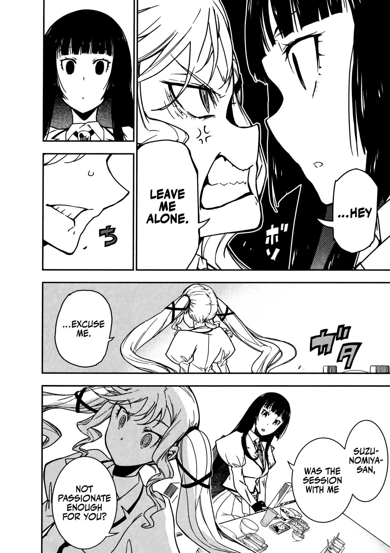 Read Rock Is a Lady