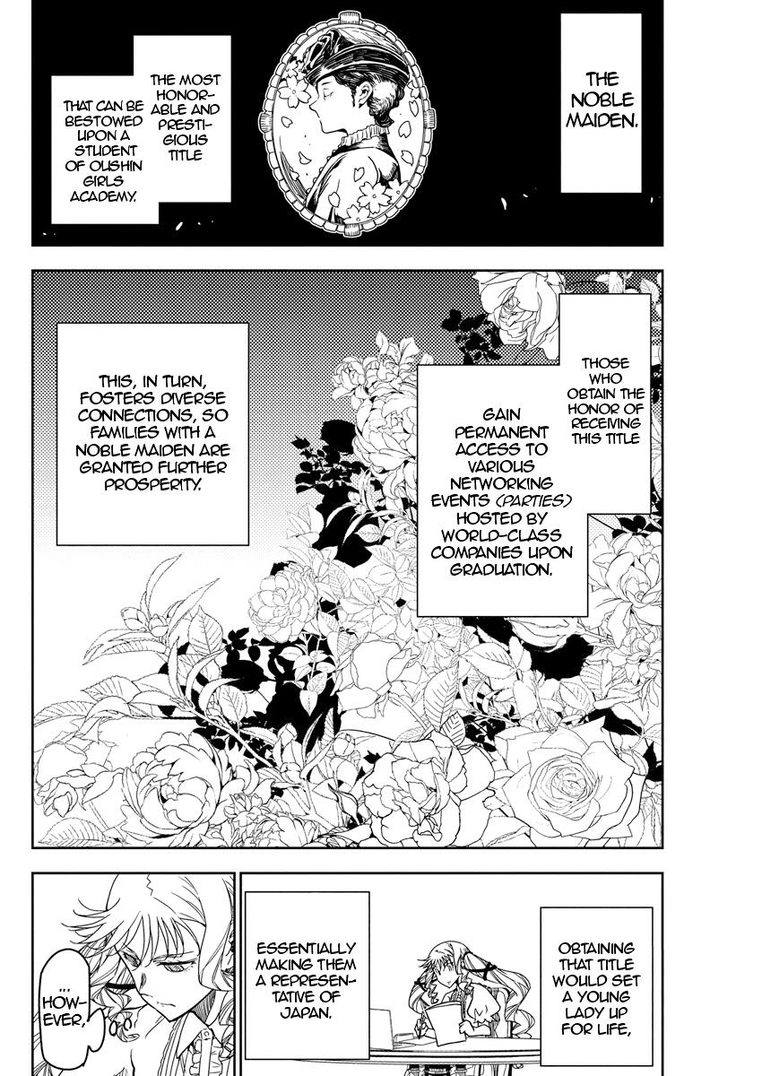 Read Rock Is a Lady