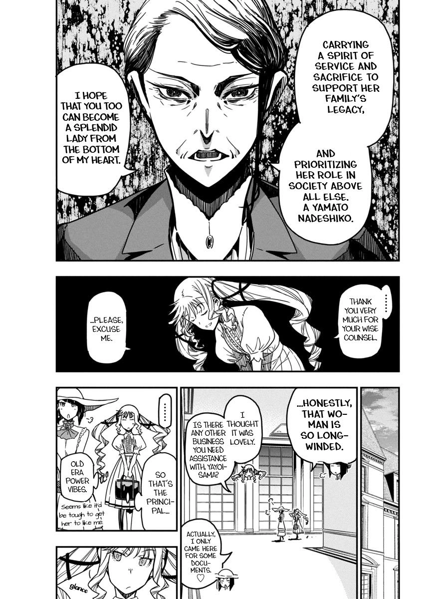 Read Rock Is a Lady