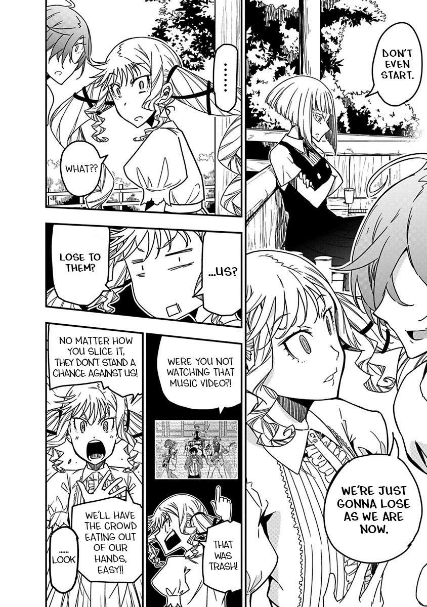 Read Rock Is a Lady