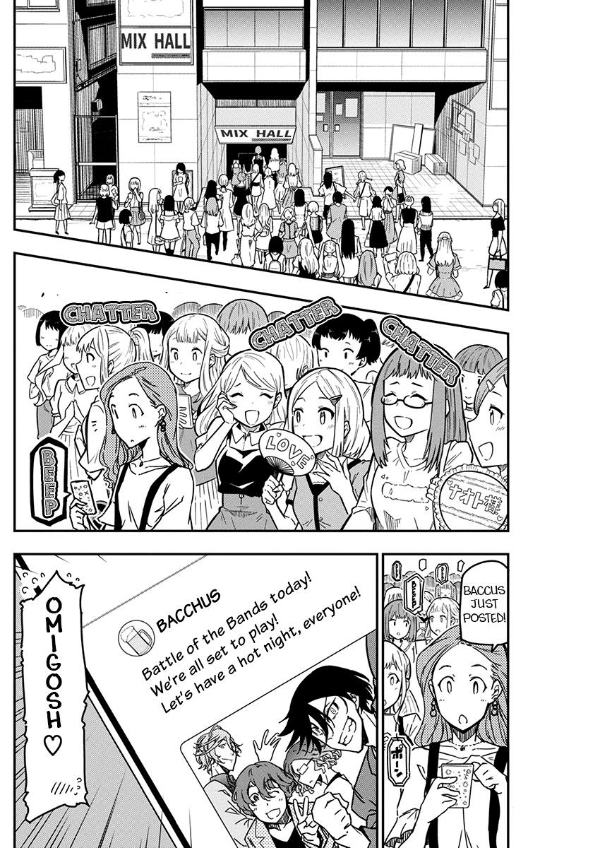 Read Rock Is a Lady