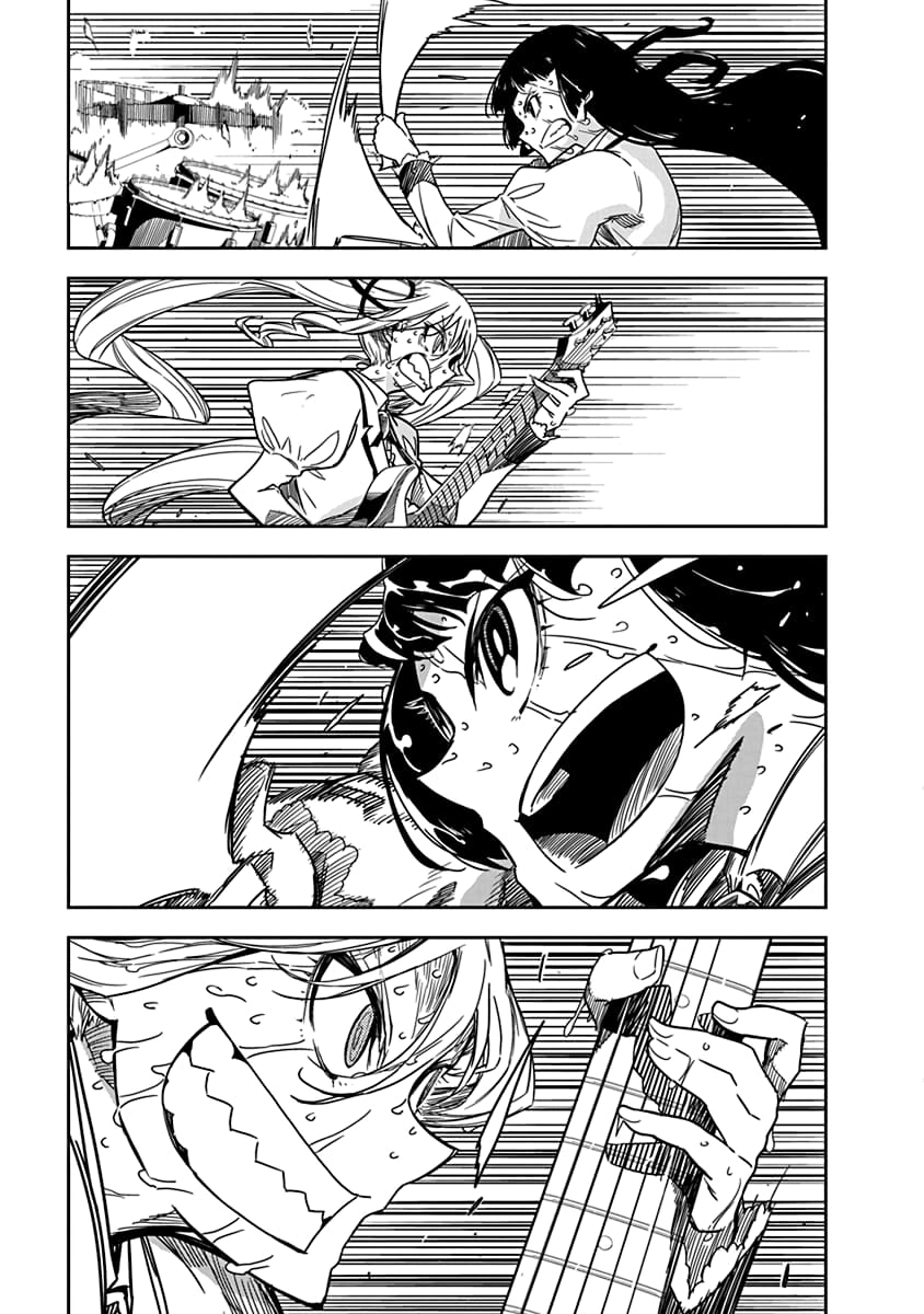 Read Rock Is a Lady
