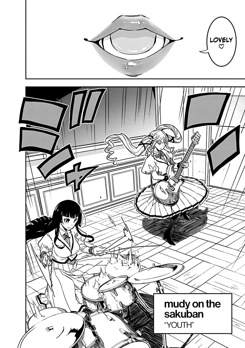 Read Rock Is a Lady