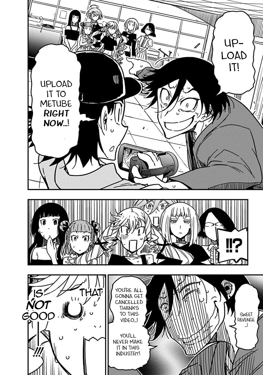 Read Rock Is a Lady