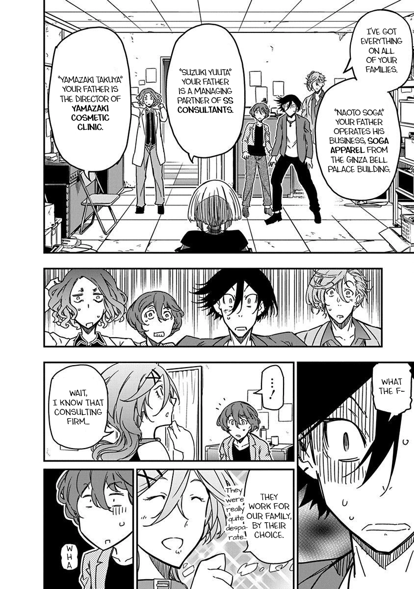 Read Rock Is a Lady