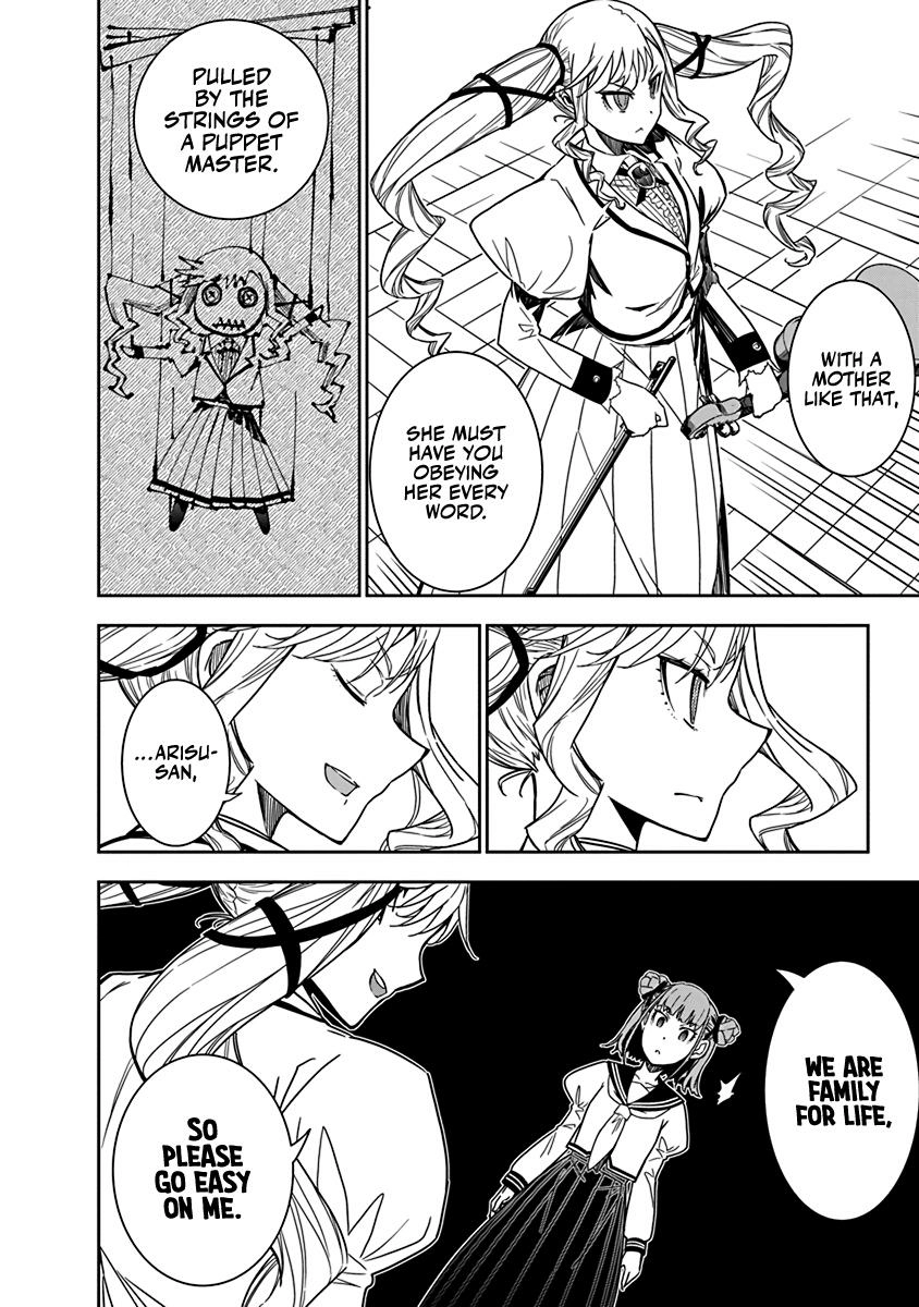 Read Rock Is a Lady