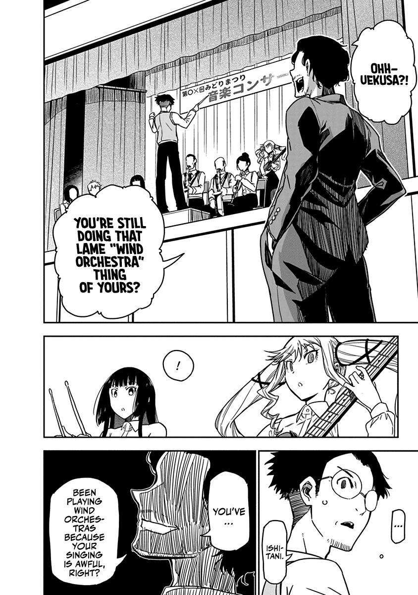 Read Rock Is a Lady