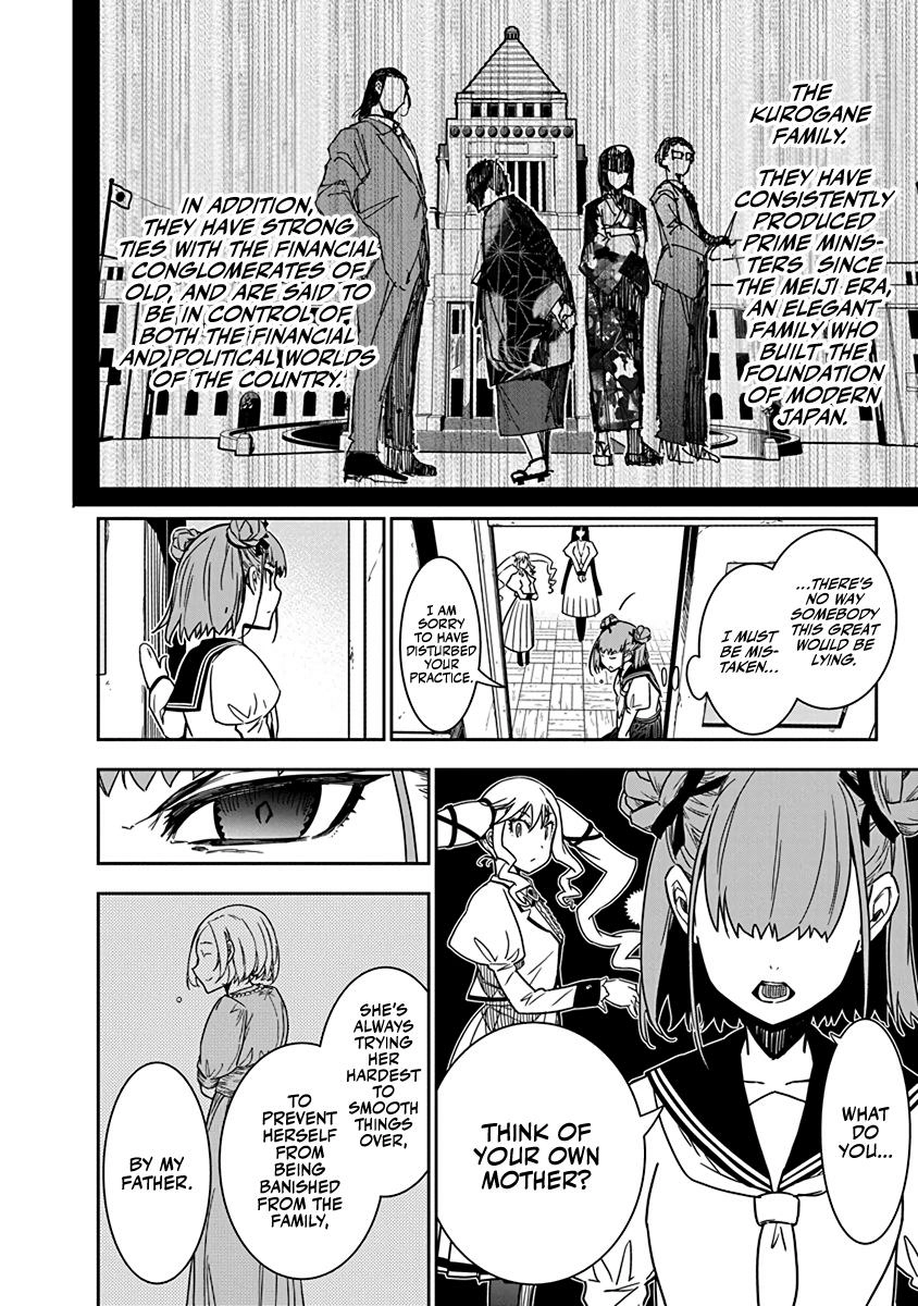 Read Rock Is a Lady