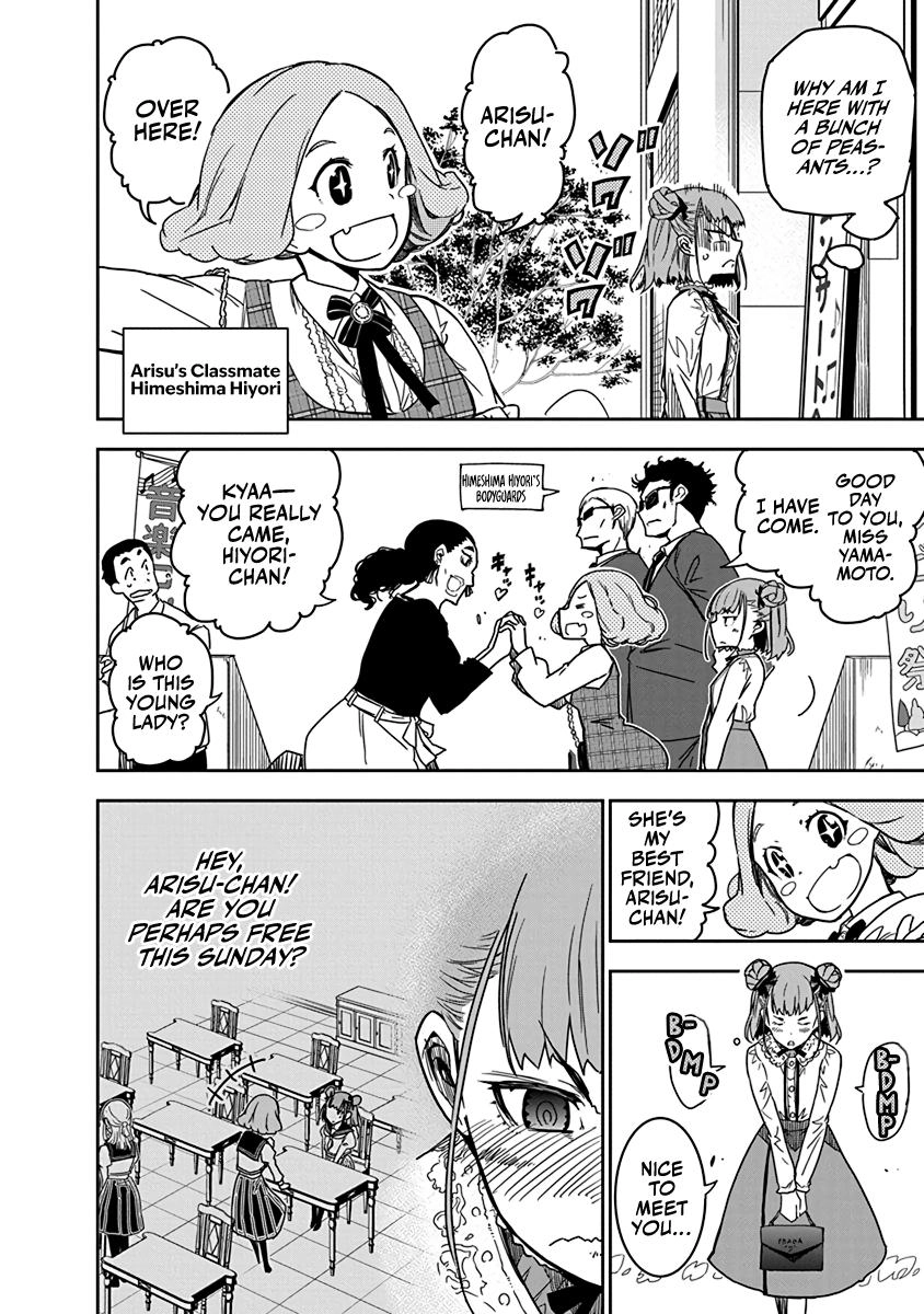 Read Rock Is a Lady