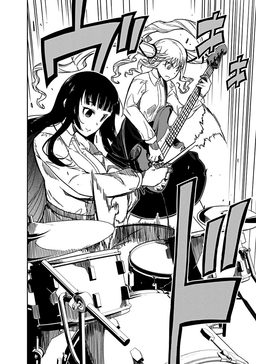 Read Rock Is a Lady