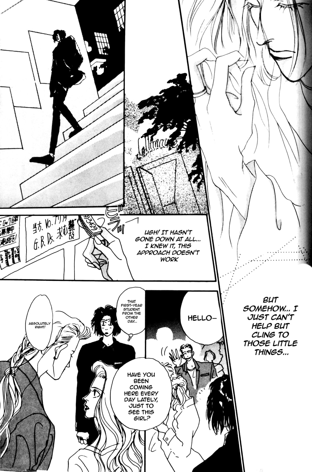 Read ROCK NOBLE chapter 1 image 13 on Lezhin