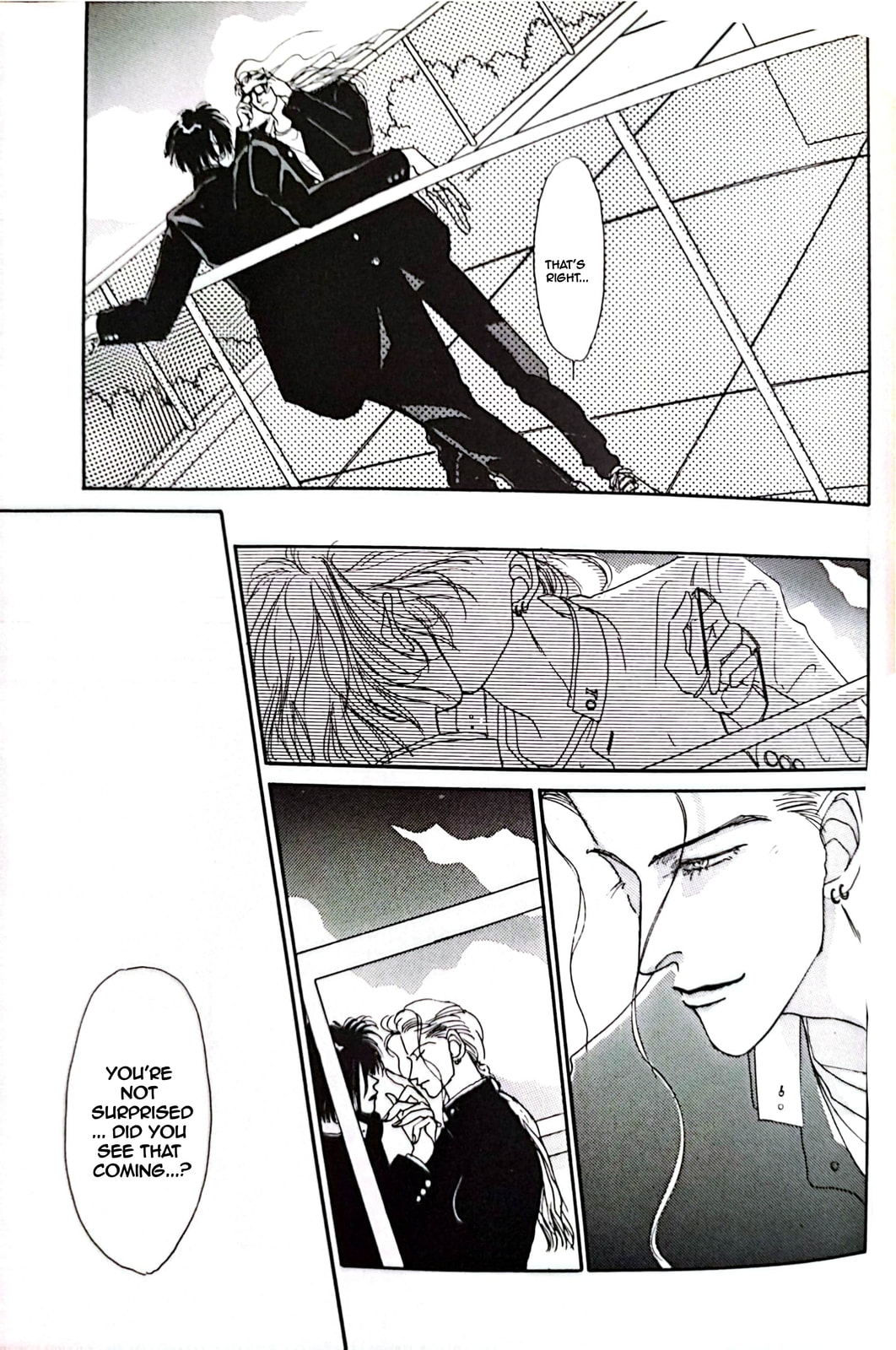 Read ROCK NOBLE chapter 1 image 17 on Lezhin
