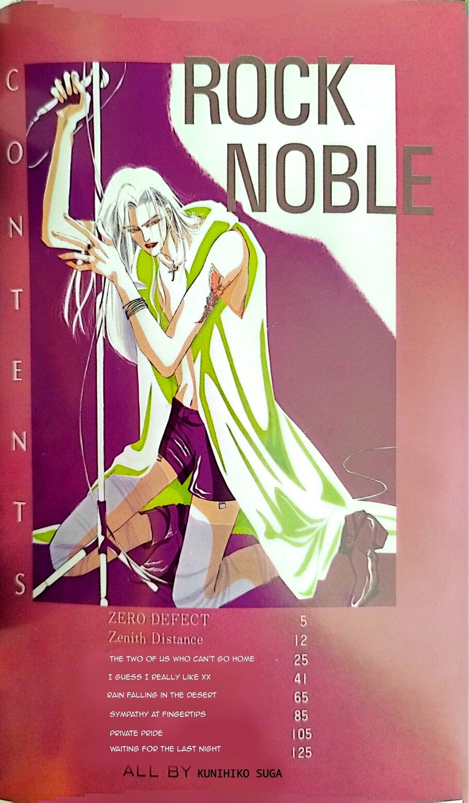 Read ROCK NOBLE chapter 1 image 2 on Lezhin