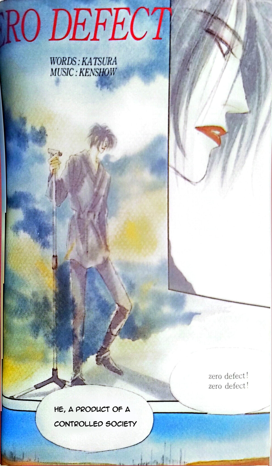 Read ROCK NOBLE chapter 1 image 3 on Lezhin