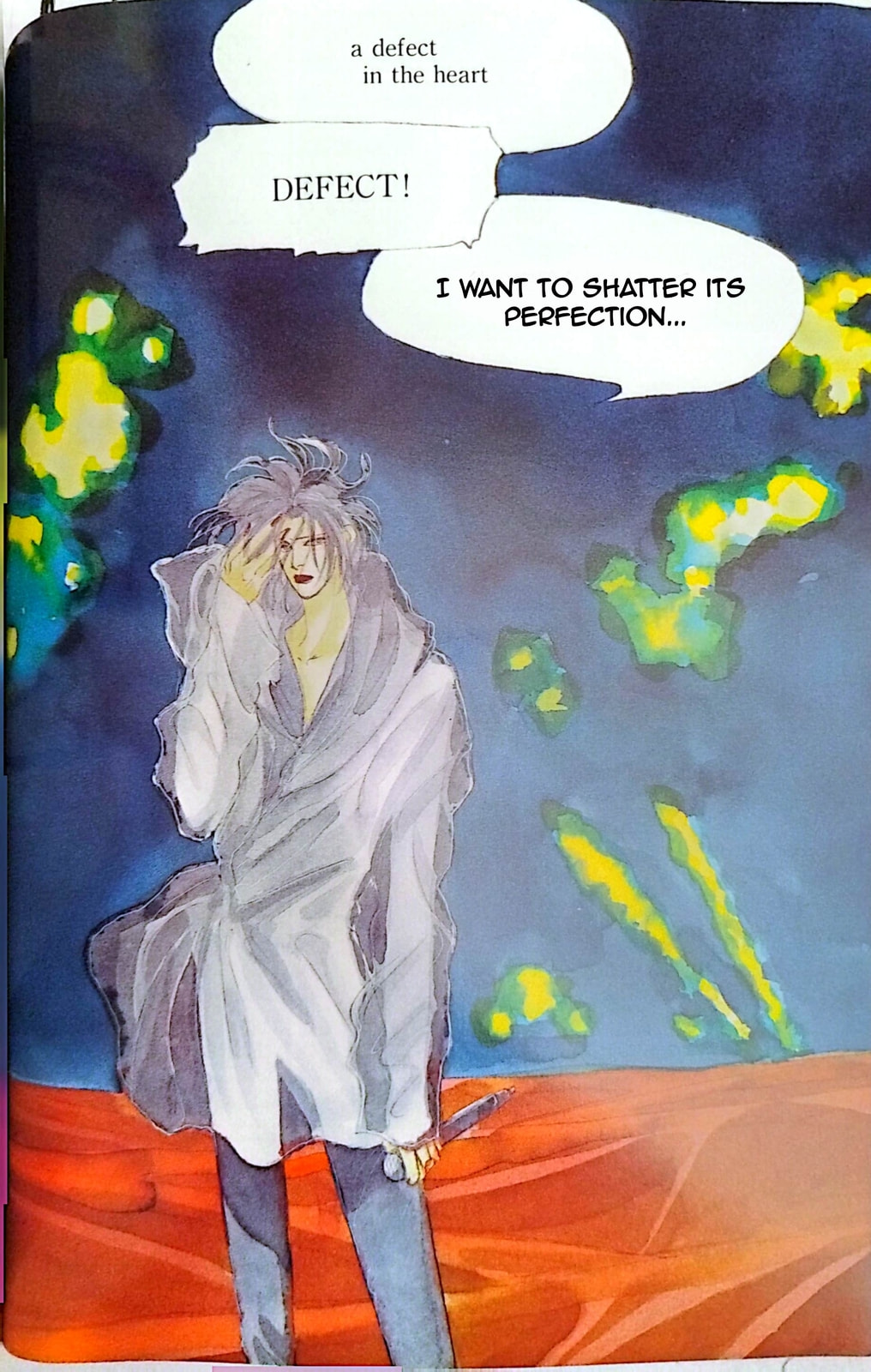Read ROCK NOBLE chapter 1 image 6 on Lezhin