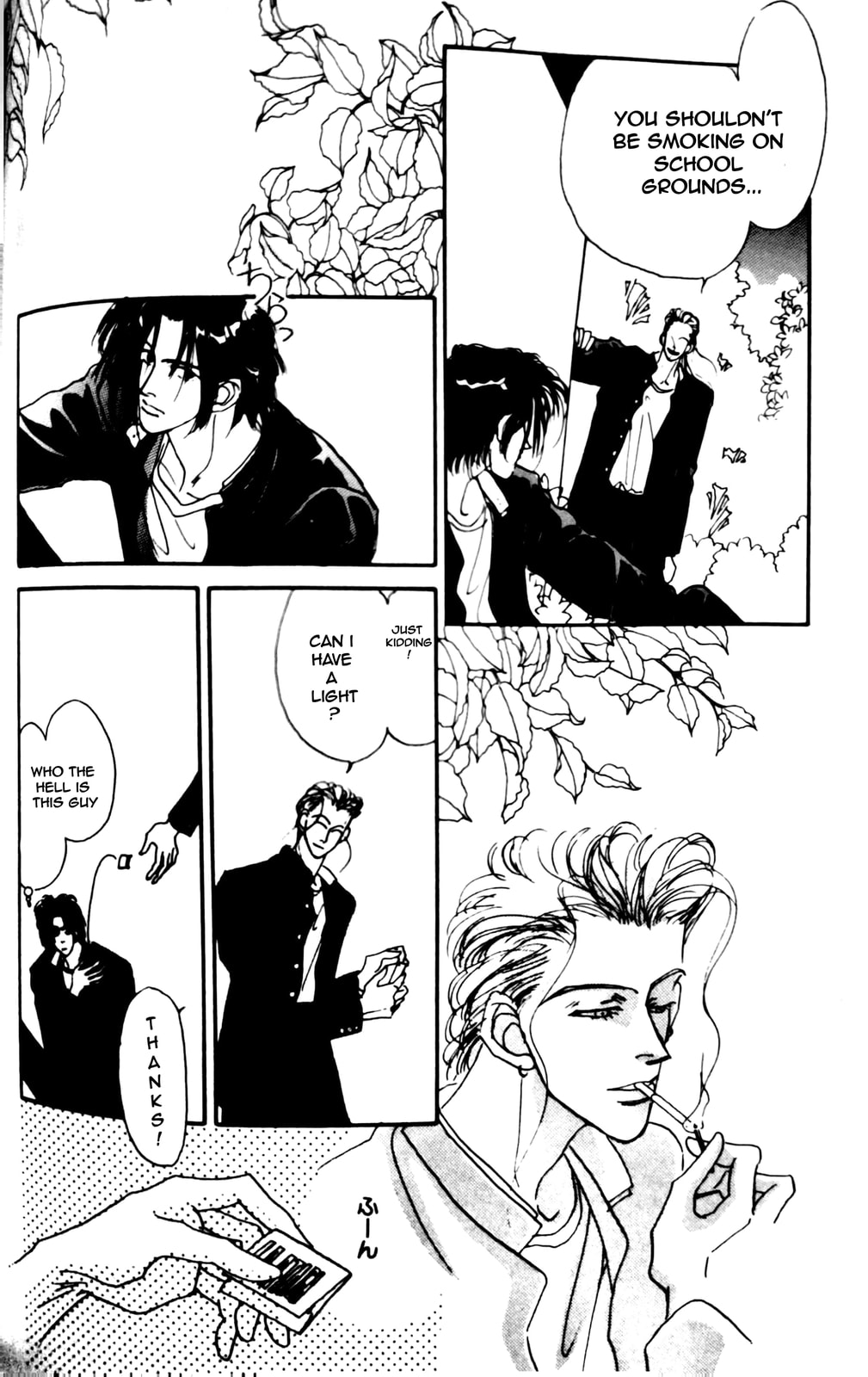 Read ROCK NOBLE chapter 1 image 8 on Lezhin