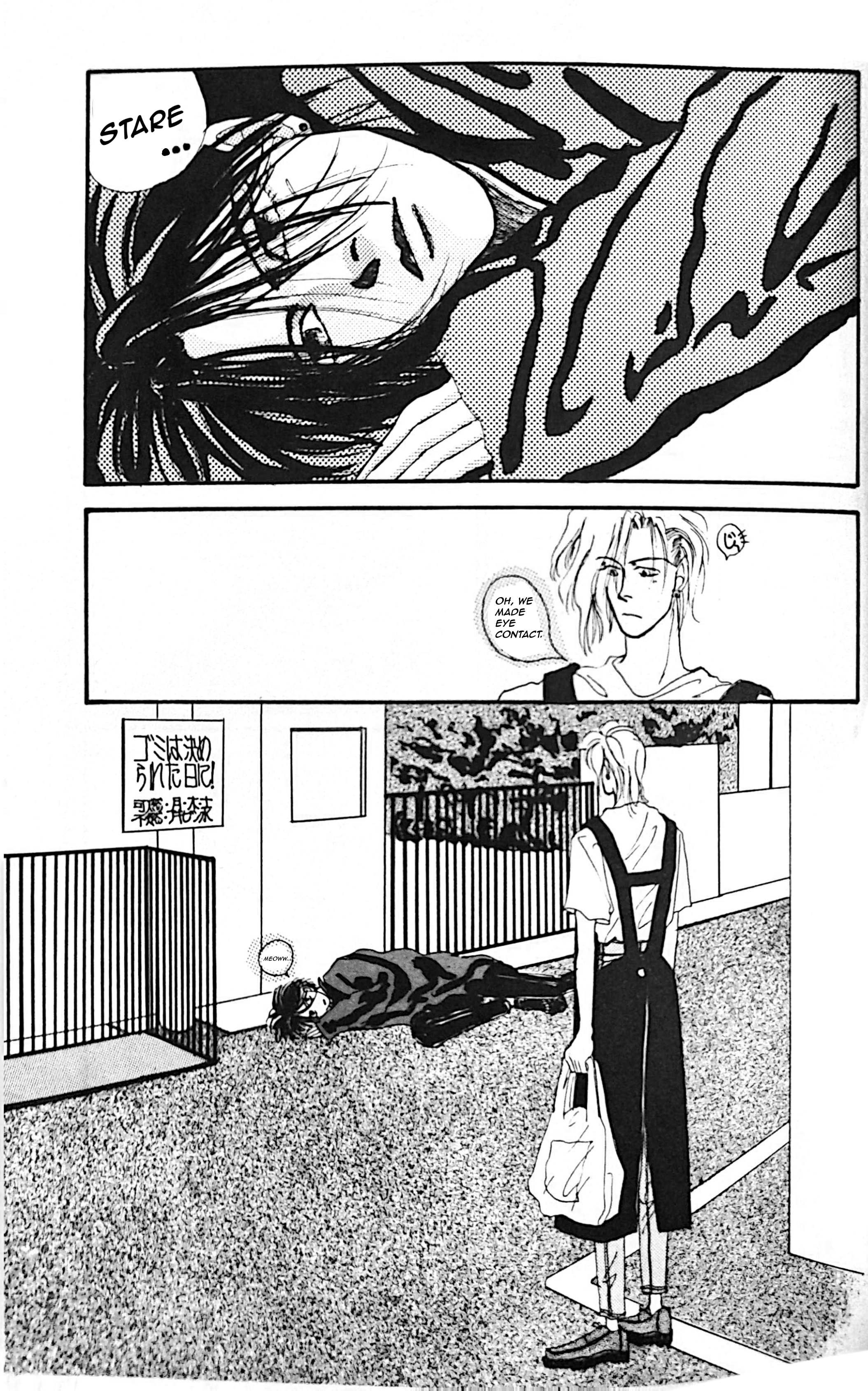 Read ROCK NOBLE chapter 2 image 2 on Lezhin