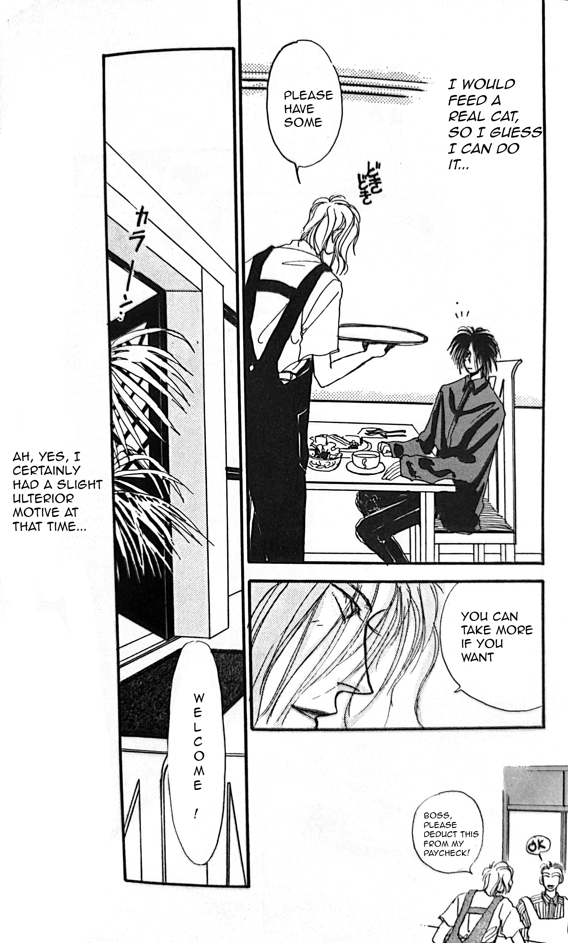 Read ROCK NOBLE chapter 2 image 5 on Lezhin