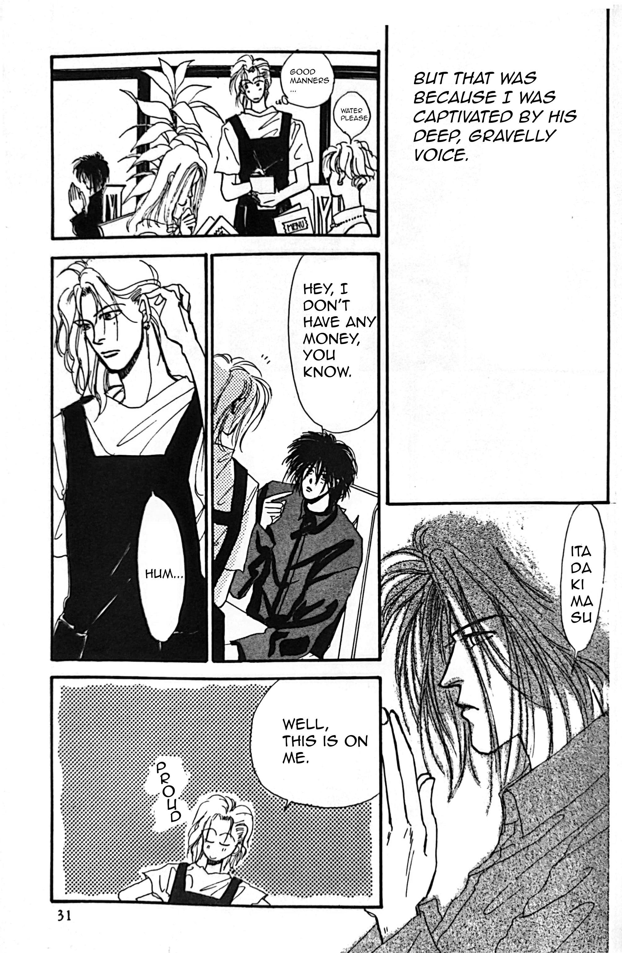 Read ROCK NOBLE chapter 2 image 6 on Lezhin