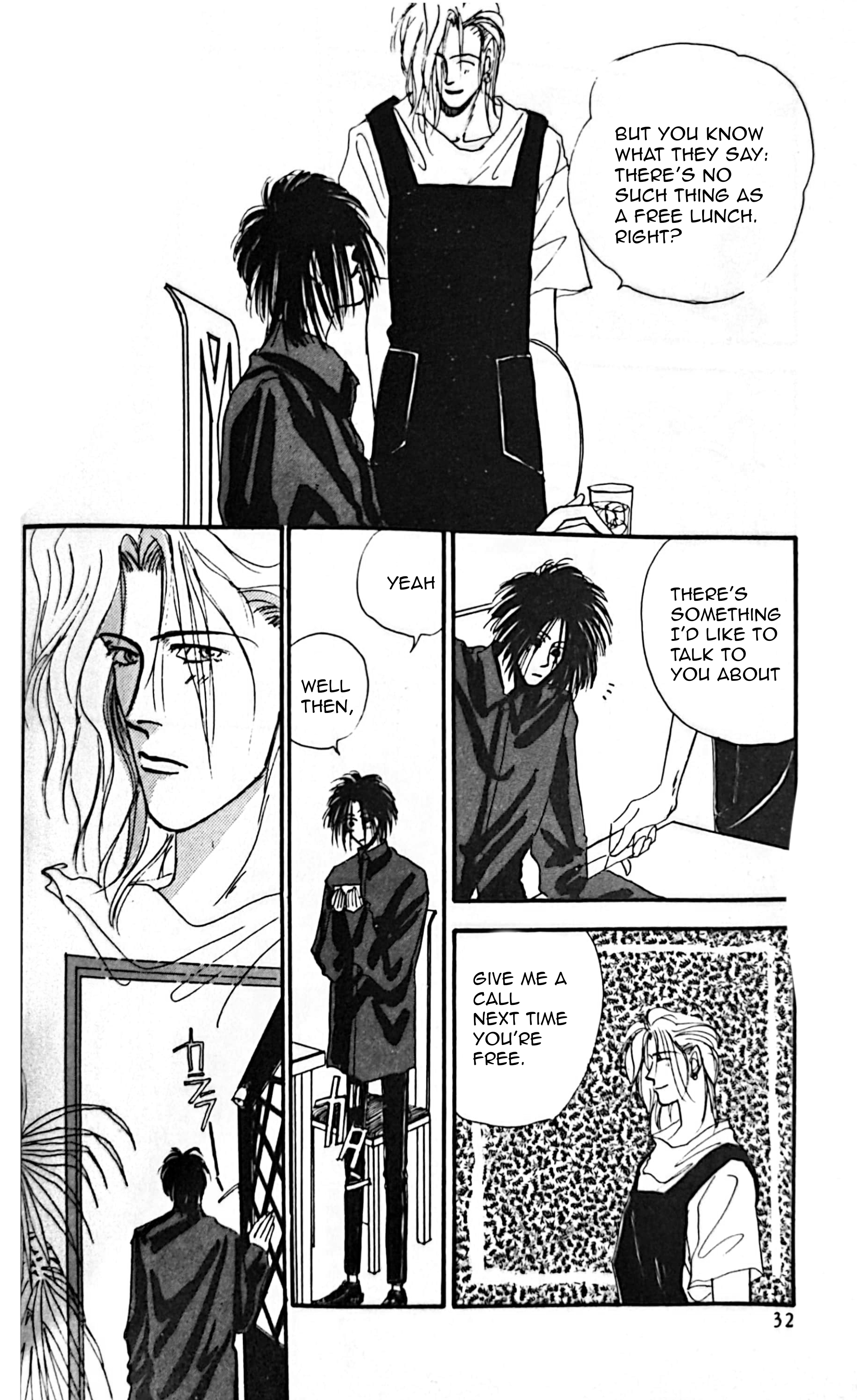 Read ROCK NOBLE chapter 2 image 7 on Lezhin
