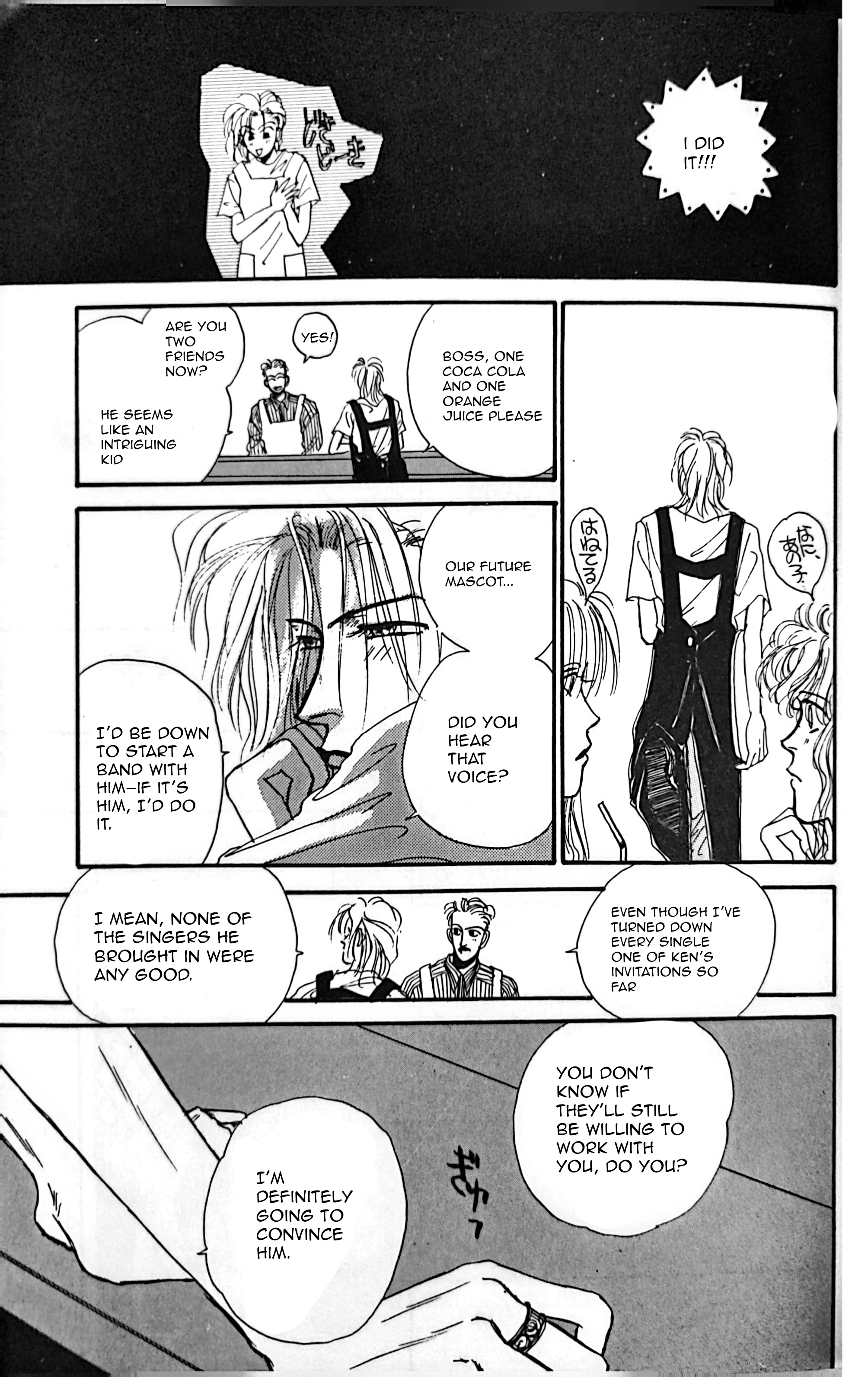 Read ROCK NOBLE chapter 2 image 8 on Lezhin