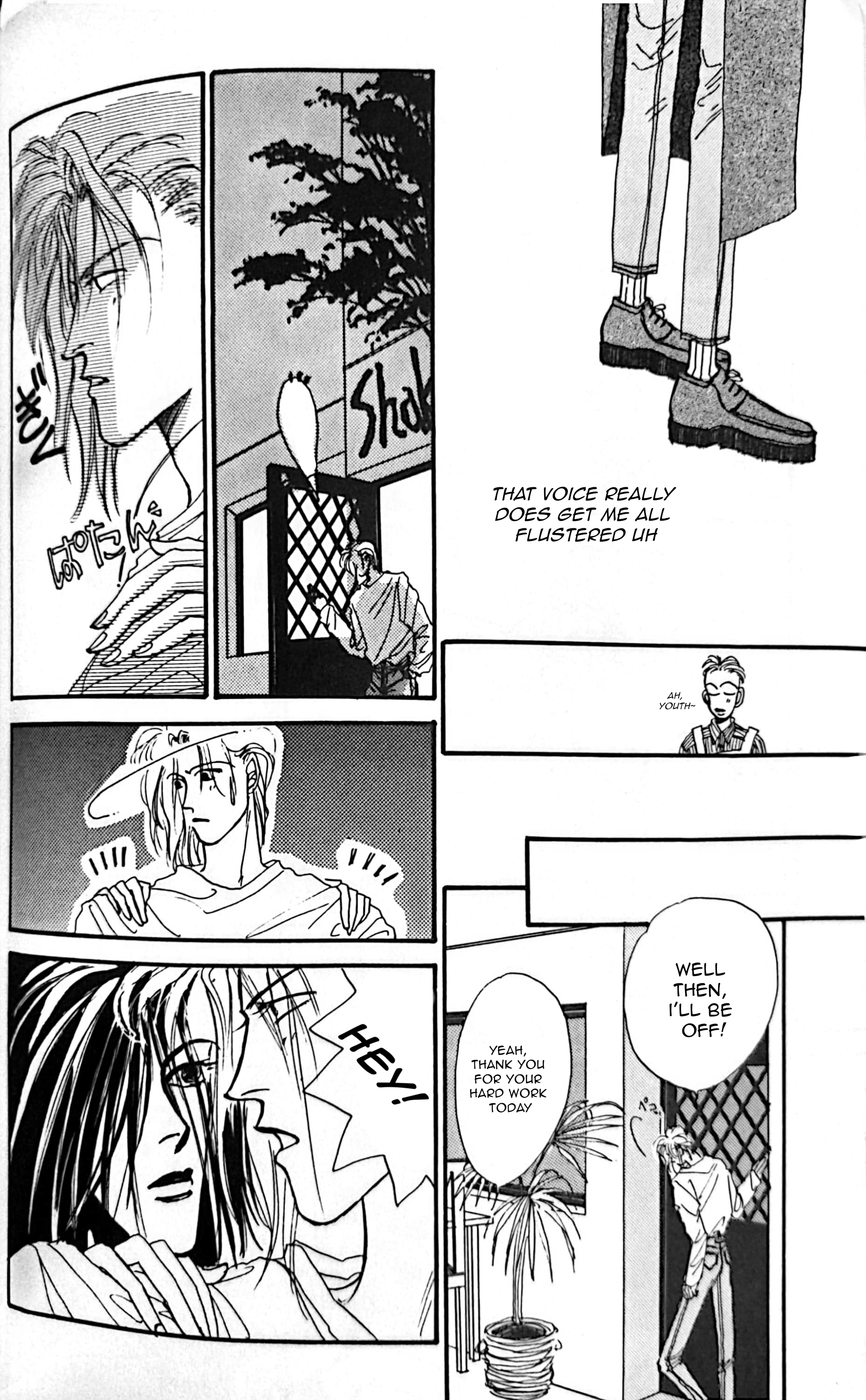 Read ROCK NOBLE chapter 2 image 9 on Lezhin