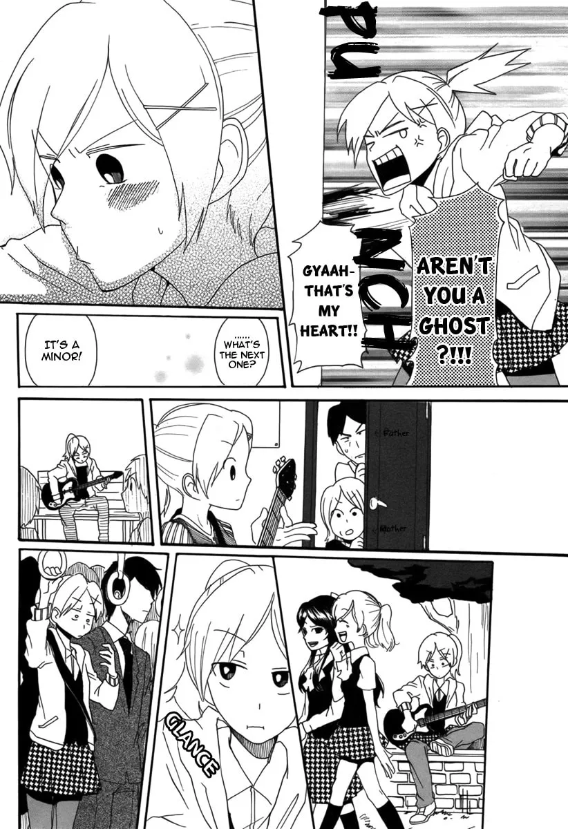 Read Rocker in Locker chapter 0 image 14 on Lezhin