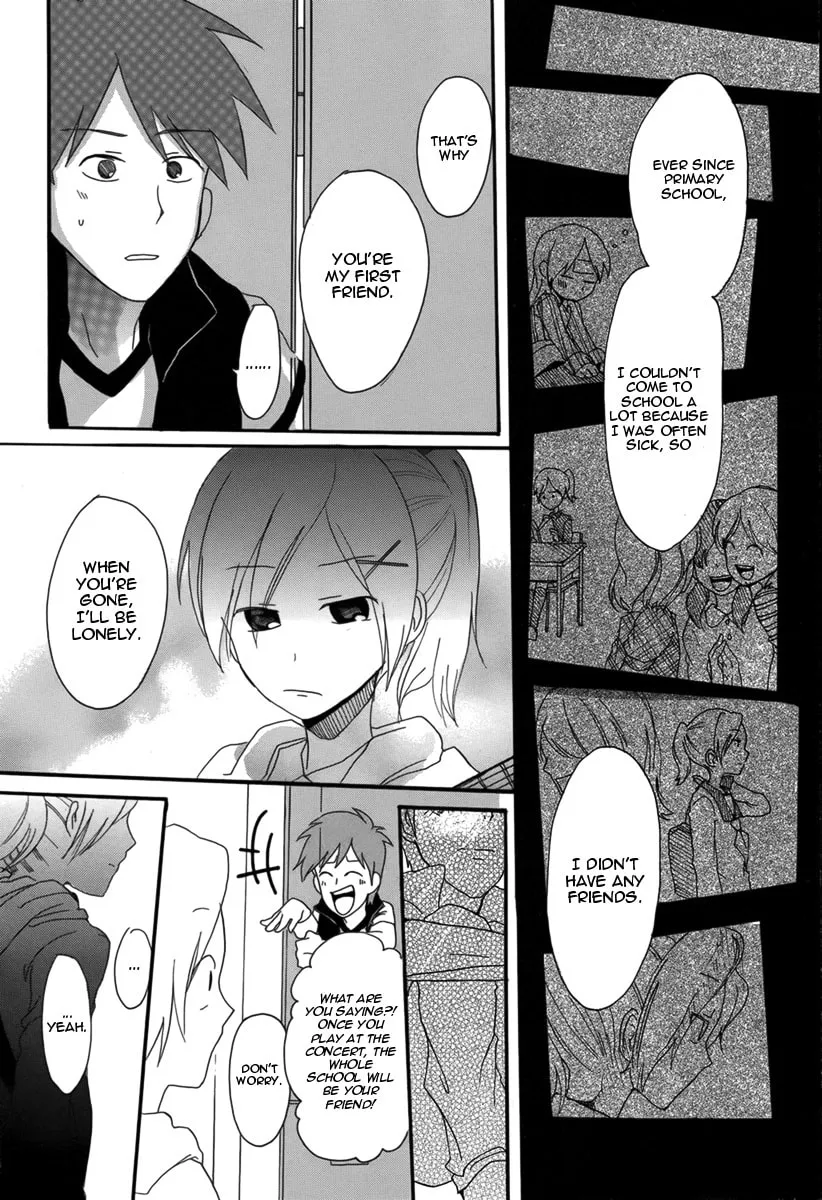 Read Rocker in Locker chapter 0 image 24 on Lezhin