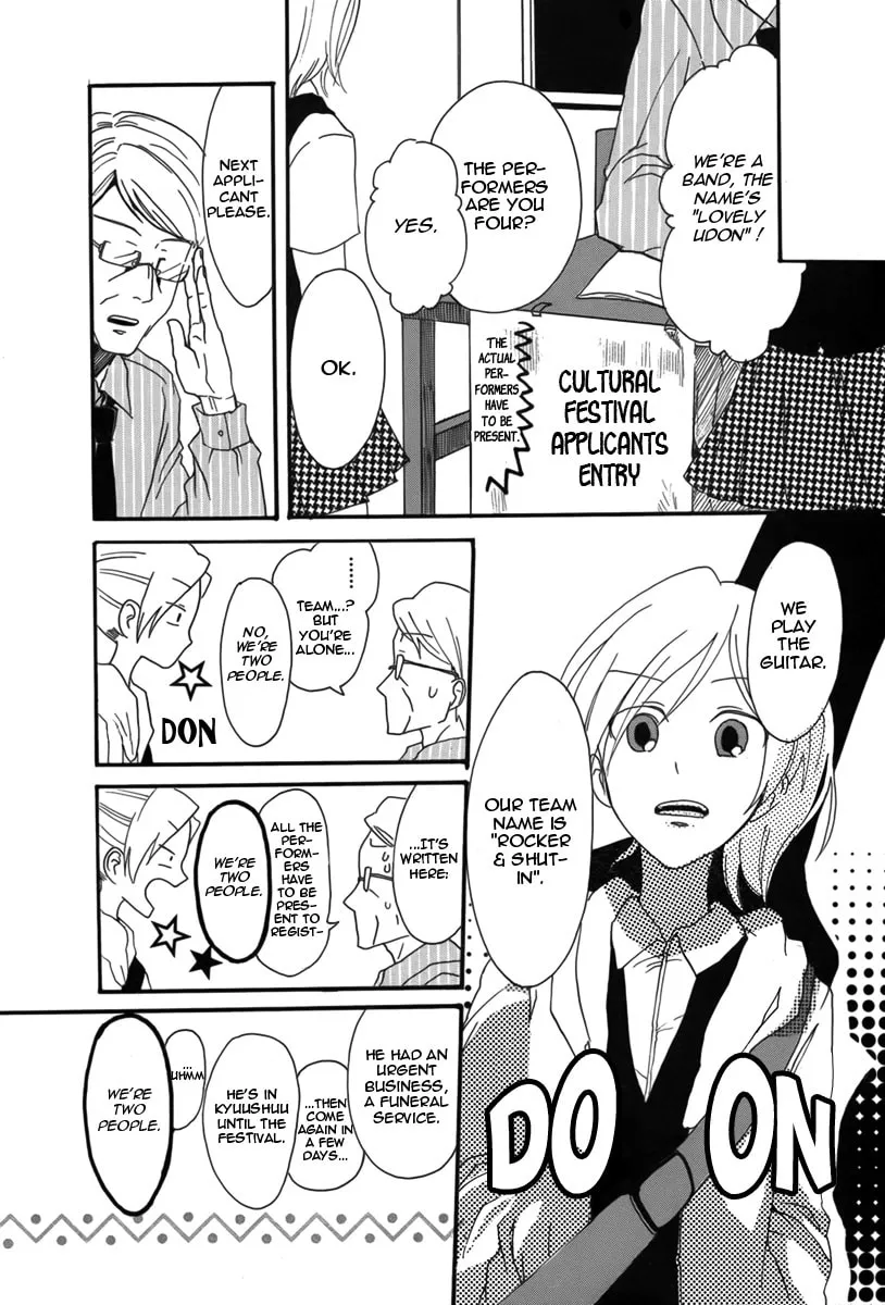 Read Rocker in Locker chapter 0 image 25 on Lezhin