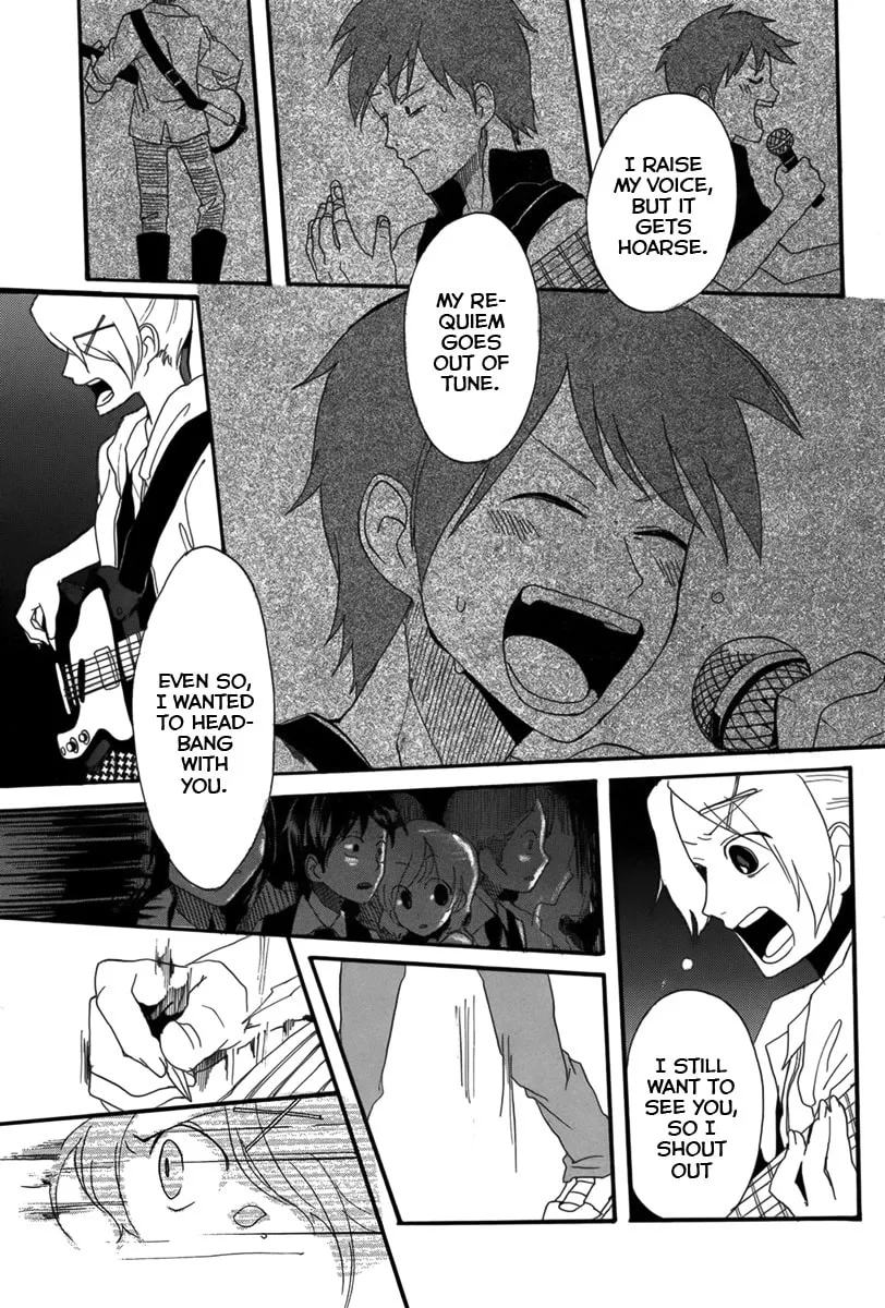 Read Rocker in Locker chapter 0 image 29 on Lezhin