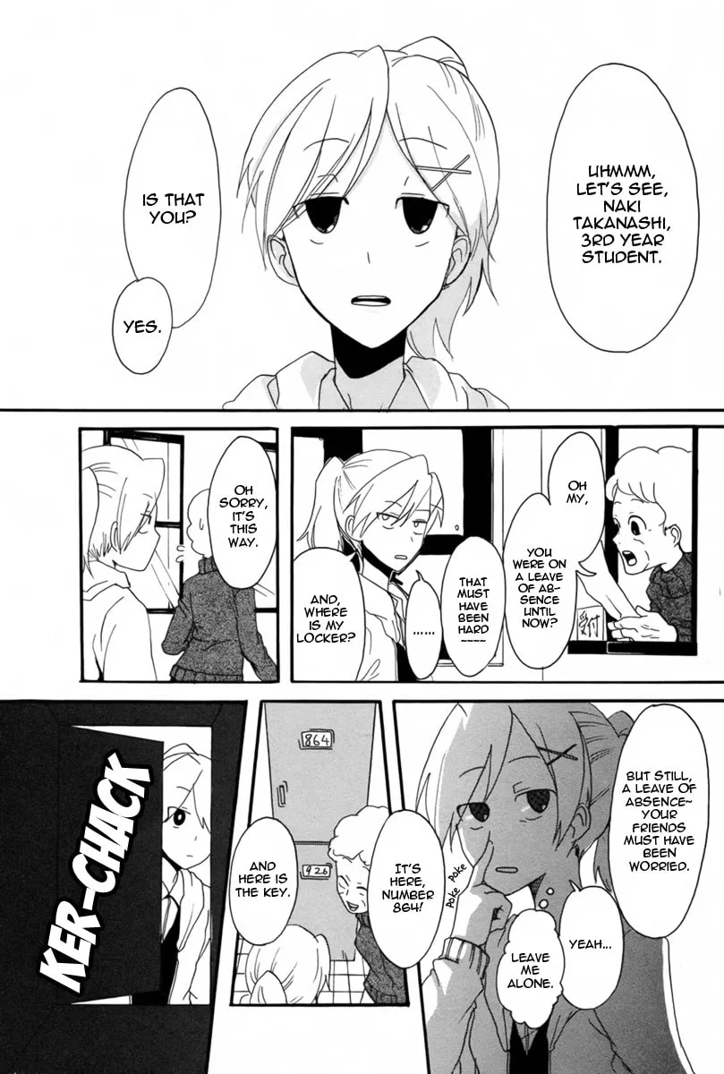 Read Rocker in Locker chapter 0 image 3 on Lezhin