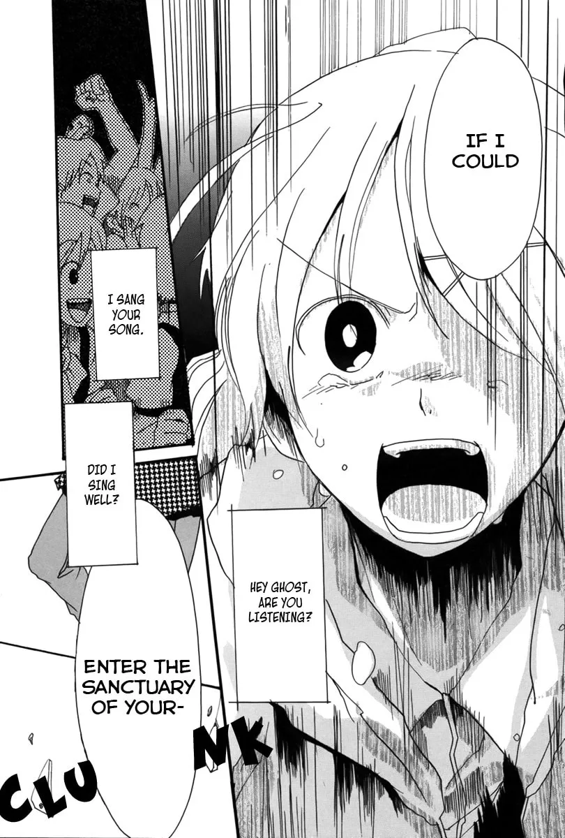 Read Rocker in Locker chapter 0 image 31 on Lezhin