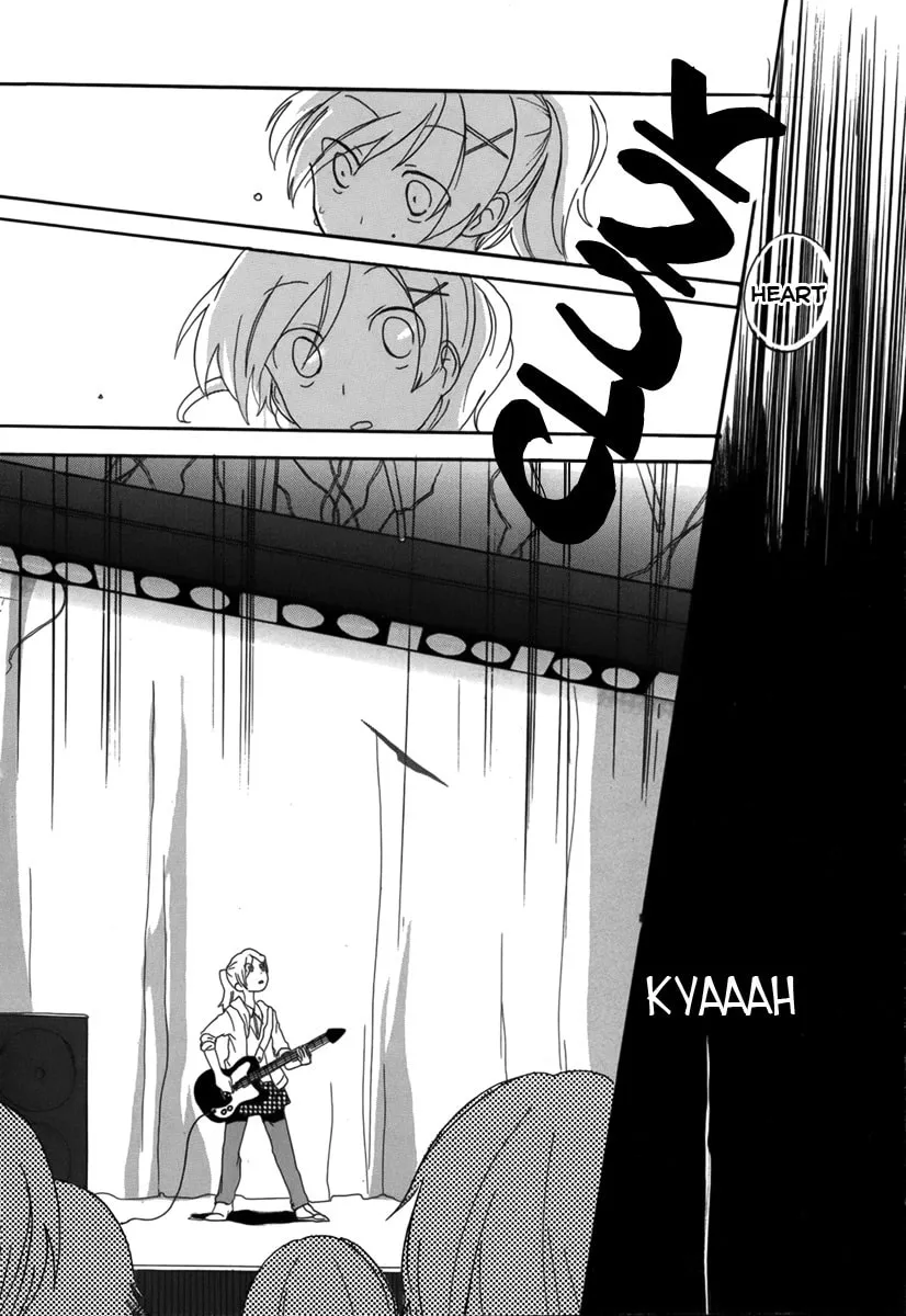 Read Rocker in Locker chapter 0 image 32 on Lezhin