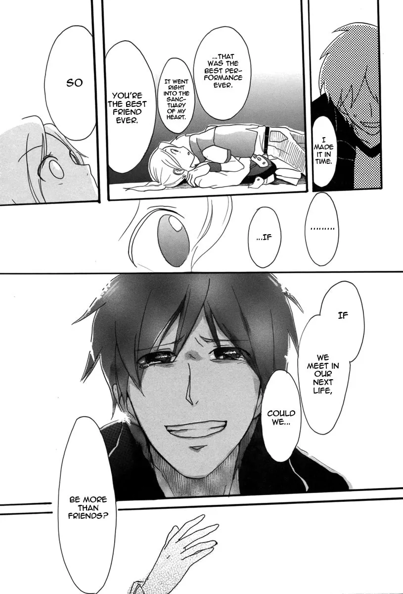 Read Rocker in Locker chapter 0 image 35 on Lezhin