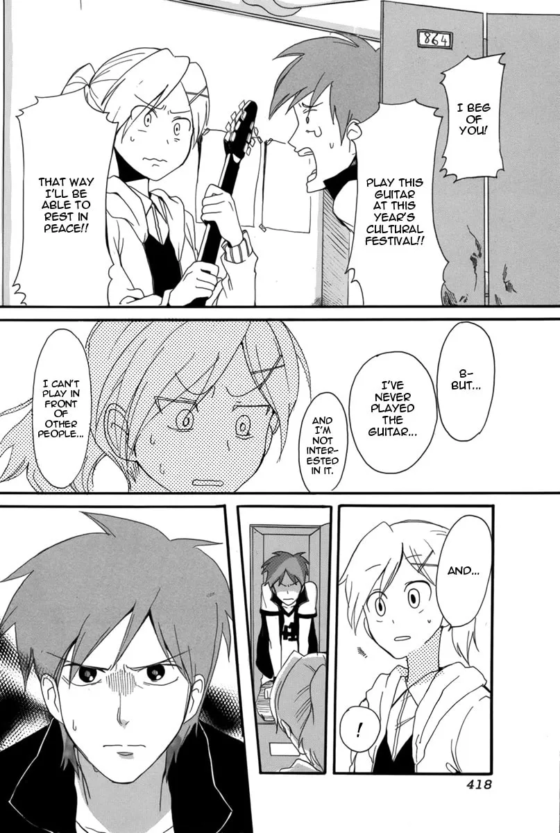 Read Rocker in Locker chapter 0 image 8 on Lezhin