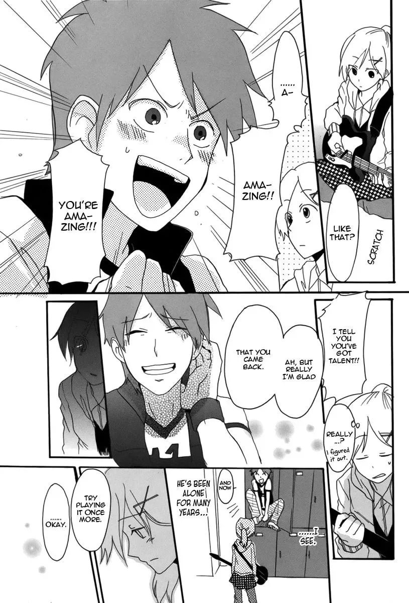 Read Rocker in Locker chapter 1 image 17 on Lezhin