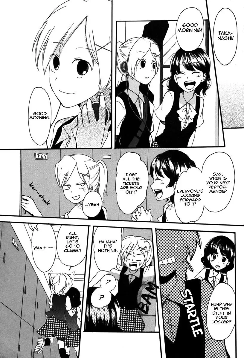 Read Rocker in Locker chapter 1 image 39 on Lezhin