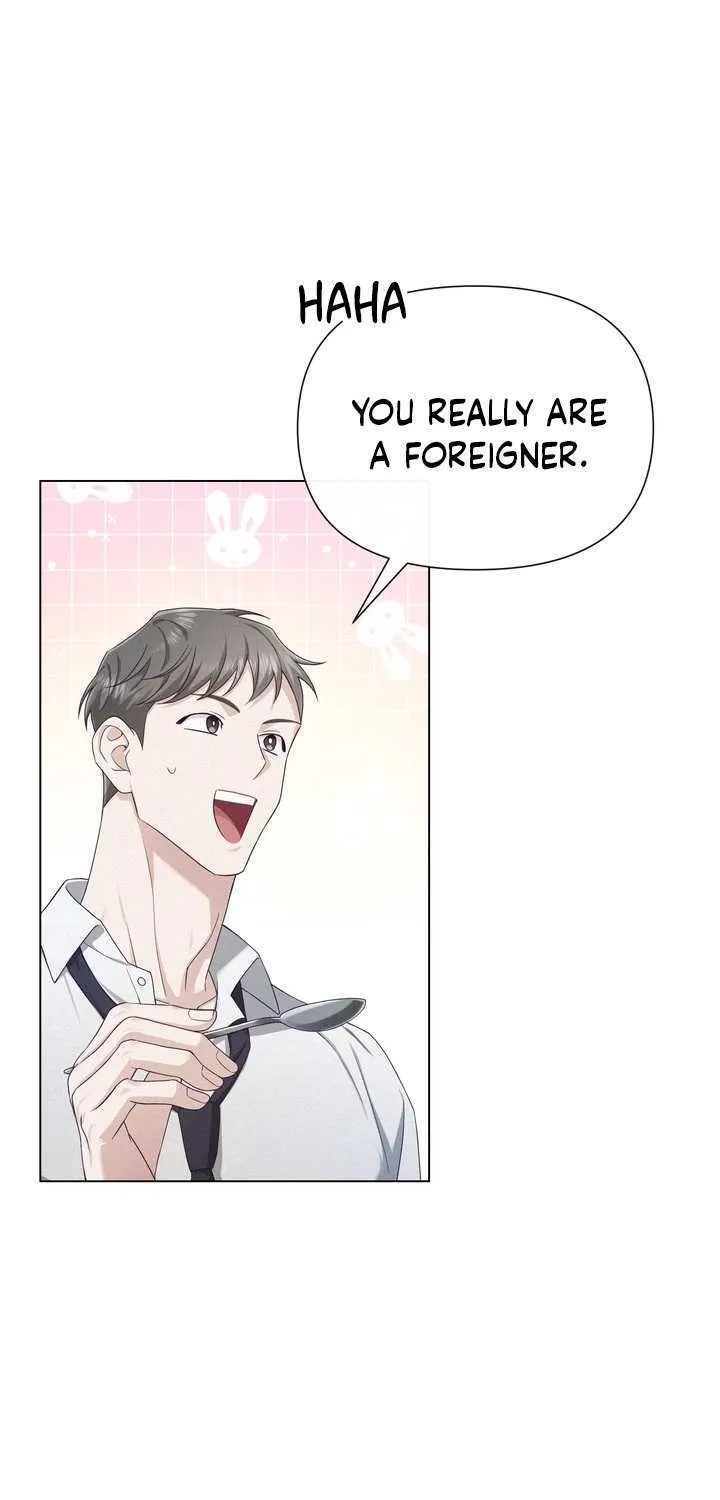 Rocket Science Love Chapter 11 page 24 - 
