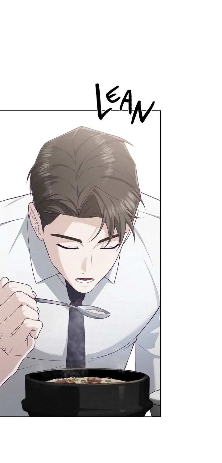 Rocket Science Love Chapter 11 page 28 - 
