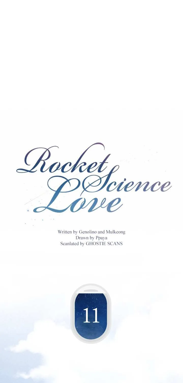 Rocket Science Love Chapter 11 page 6 - 
