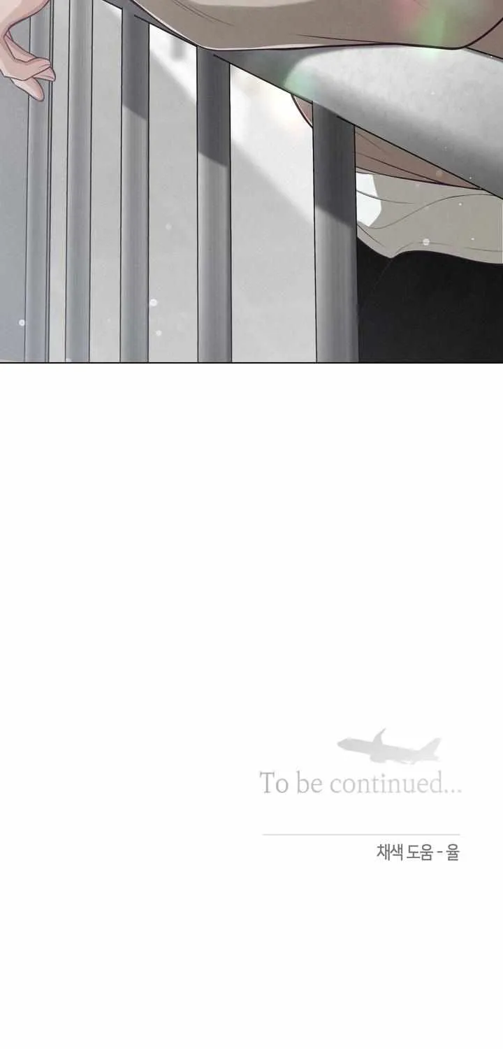Rocket Science Love Chapter 12 page 109 - 