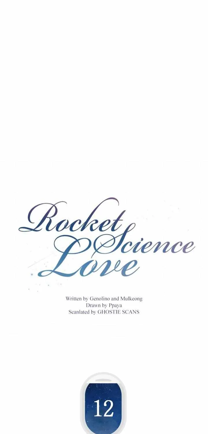 Rocket Science Love Chapter 12 page 18 - 