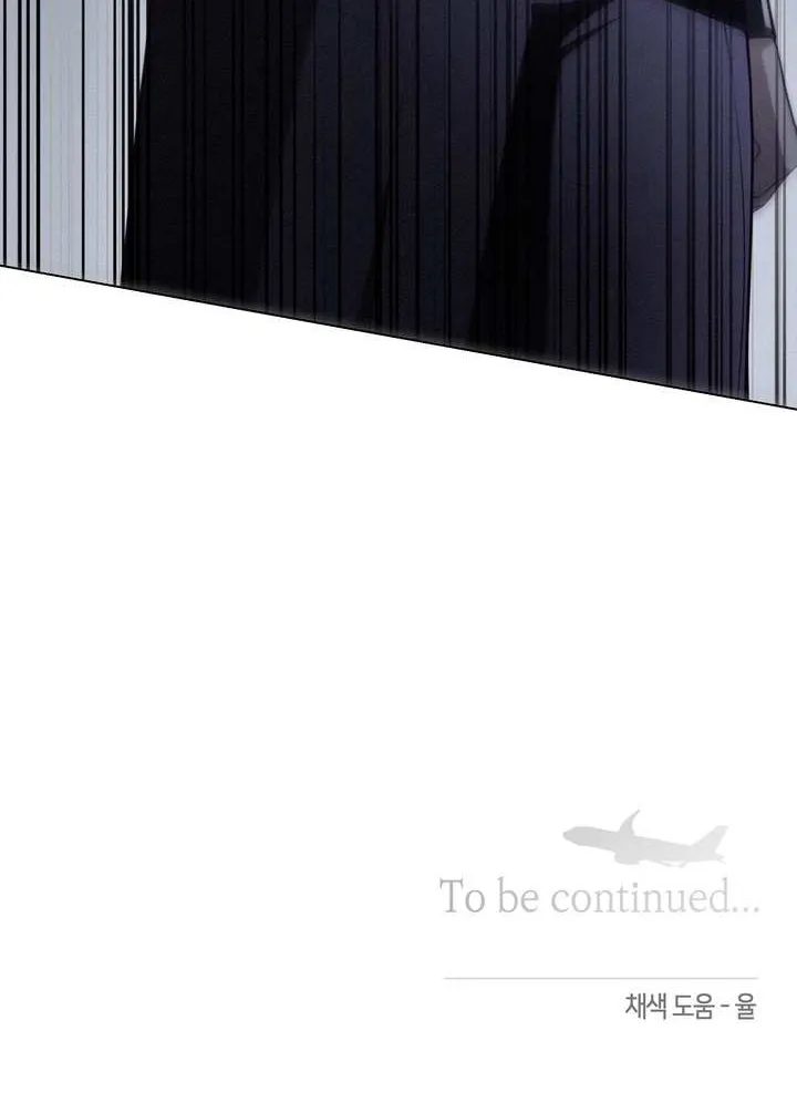 Rocket Science Love Chapter 13 page 111 - 