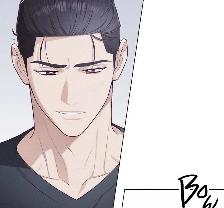 Rocket Science Love Chapter 13 page 5 - 
